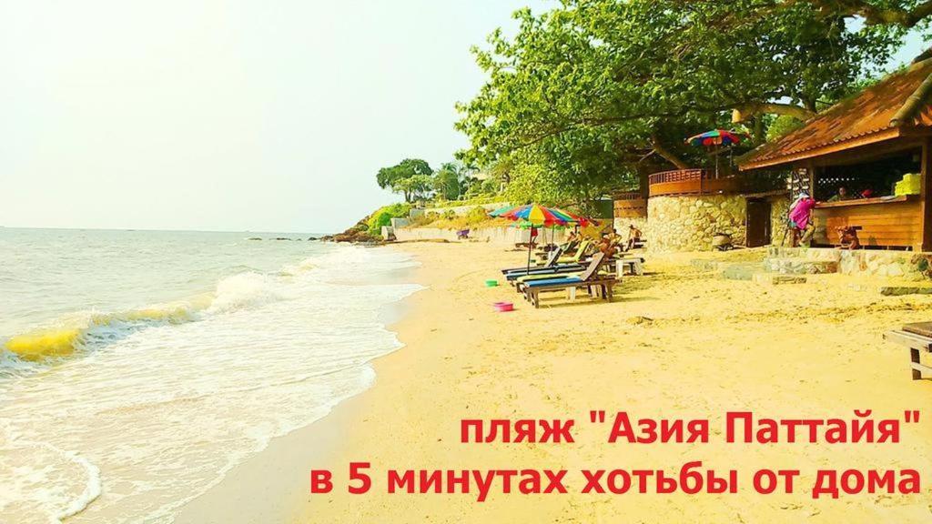 Двух-Комнатная Квартира В Кондоминимуме "Tropikal Garden" Pattaya Buitenkant foto